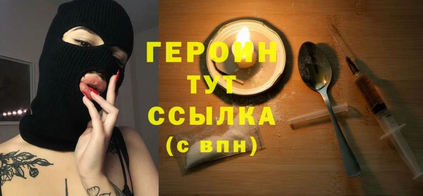 PSILOCYBIN Верхнеуральск